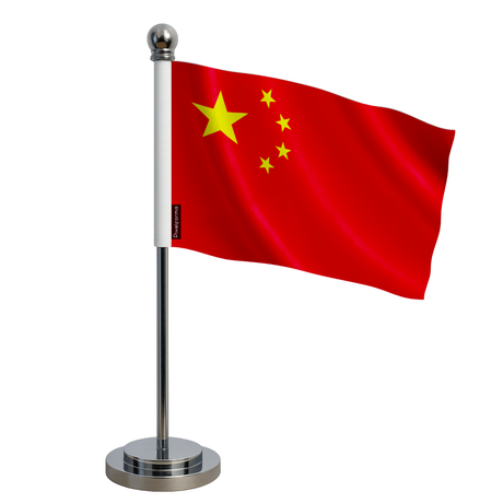 Drapeau bureau chine en polyester - pixelforma