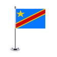 Flag Office of the Democratic Republic of the Congo - Pixelforma