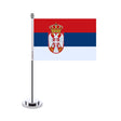 Flag Office of Serbia - Pixelforma