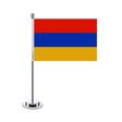 Flag Office of Armenia - Pixelforma