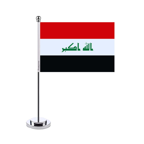 Flag Office of Iraq - Pixelforma