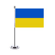 Flag Office of Ukraine - Pixelforma