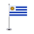 Flag Office of Uruguay - Pixelforma