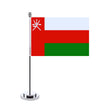 Flag Office of Oman - Pixelforma