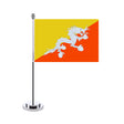 Flag Office of Bhutan - Pixelforma