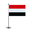 Flag office of Yemen - Pixelforma