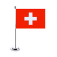 Office Flag and Coat of Arms of Switzerland - Pixelforma