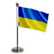 Drapeau bureau ukraine polyester socle en acier inoxydable