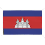 Drapeau cambodge 10 oeillets en plusieurs tailles (s) - pixelforma