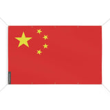 Drapeau chine 10 oeillets en plusieurs tailles (s) - pixelforma