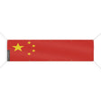 Drapeau chine polyester résistant aux intempéries œillets