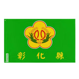 Drapeau comté de changhua polyester résistant plusieurs modèles