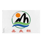 Drapeau comté de chiayi polyester résistant plusieurs modèles