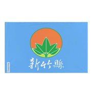 Drapeau comté de hsinchu polyester résistant plusieurs modèles