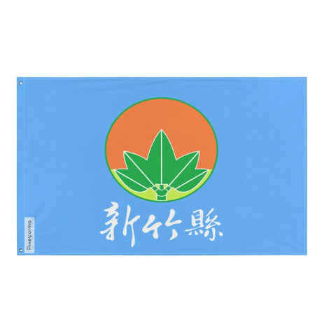 Drapeau comté de hsinchu polyester résistant plusieurs modèles