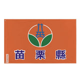 Drapeau comté de miaoli polyester résistant plusieurs modèles