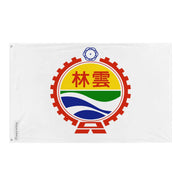 Drapeau comté de yunlin polyester résistant plusieurs modèles