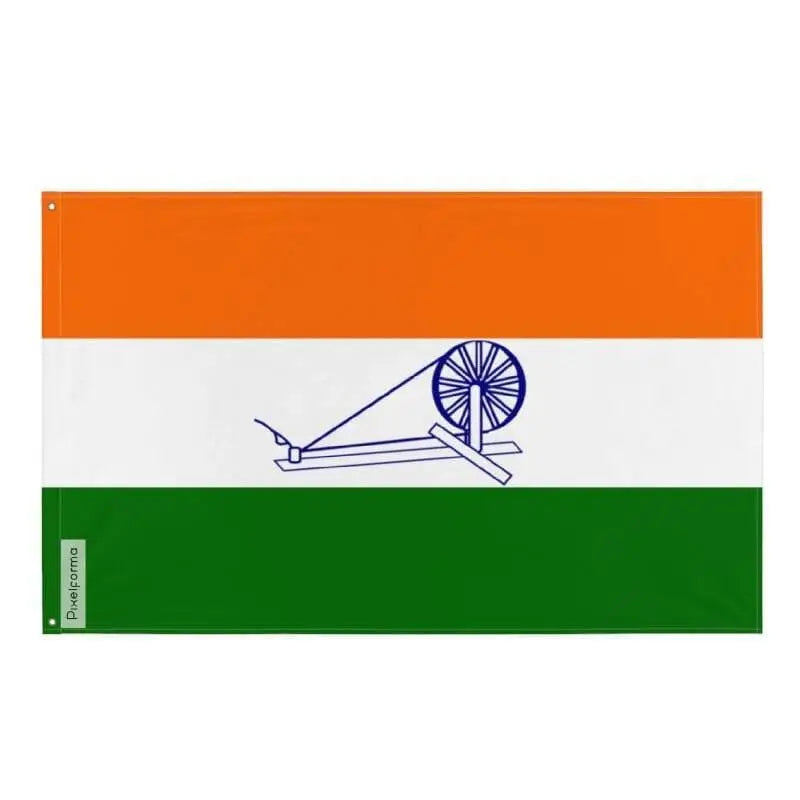 Drapeau congrès national indien polyester œillets à gauche