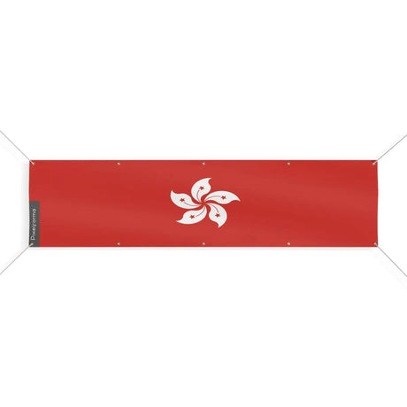 Drapeau de hong kong 10 oeillets en plusieurs tailles (xl) - pixelforma