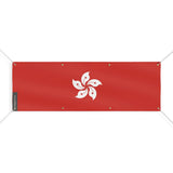 Drapeau de Hong Kong 8 Oeillets en Plusieurs Tailles (L) - Pixelforma 