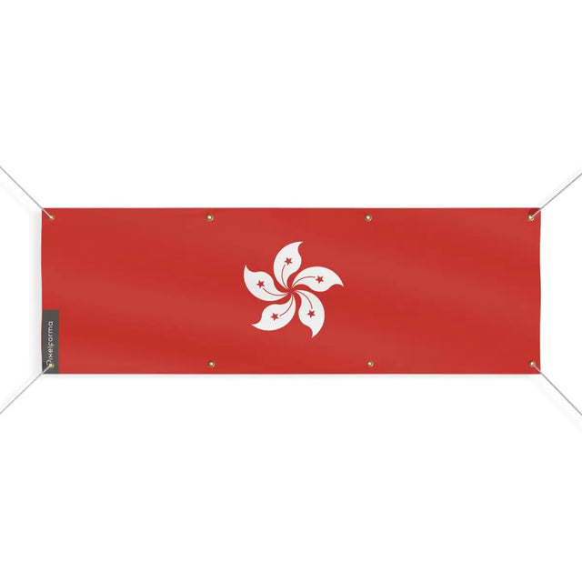 Drapeau de Hong Kong 8 Oeillets en Plusieurs Tailles (L) - Pixelforma 