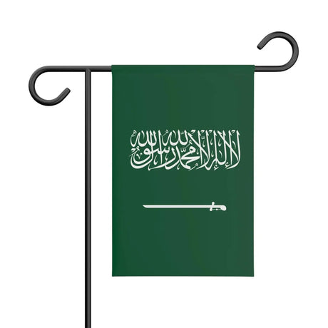 Drapeau de jardin arabie saoudite en polyester - pixelforma