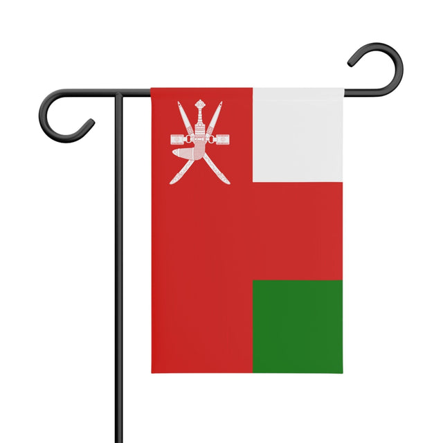 Drapeau de Jardin d'Oman - Pixelforma