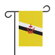 Brunei Garden Flag - Pixelforma