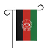 Drapeau de Jardin de l'Afghanistan - Pixelforma