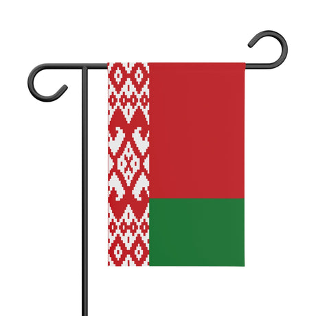 Belarus Garden Flag - Pixelforma