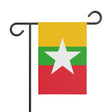 Burma Garden Flag - Pixelforma