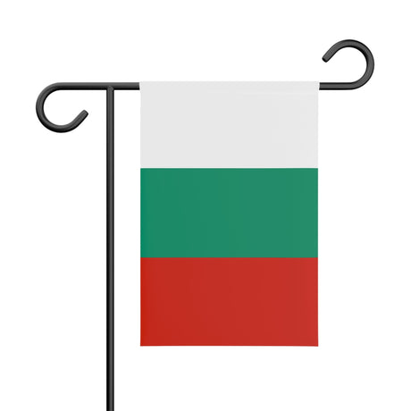 Bulgarian Garden Flag - Pixelforma