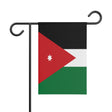 Jordan Garden Flag - Pixelforma