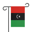 Libya Garden Flag - Pixelforma