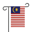 Malaysia Garden Flag - Pixelforma