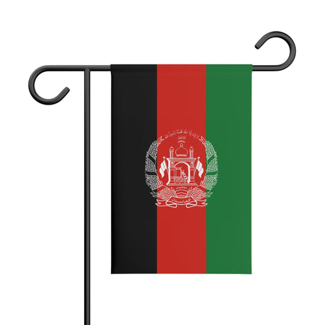 Afghanistan Garden Flag - Pixelforma