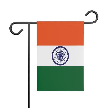 Garden Flag of India - Pixelforma
