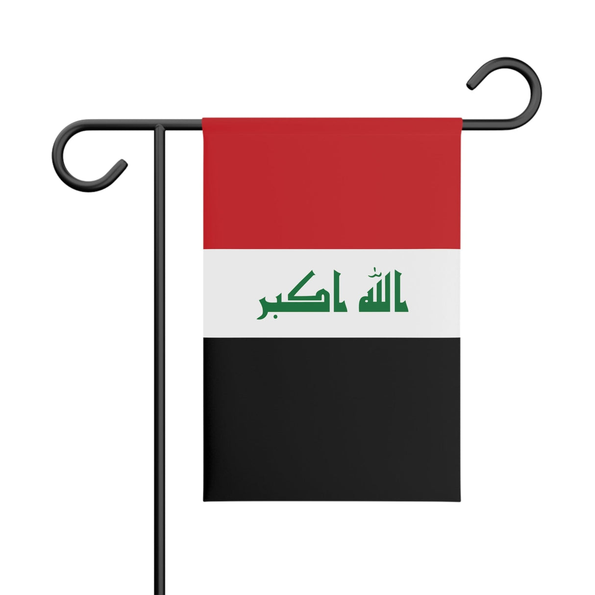 Garden Flag of Iraq - Pixelforma