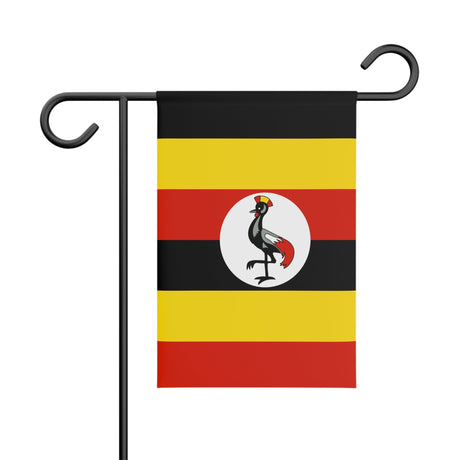 Uganda Garden Flag - Pixelforma