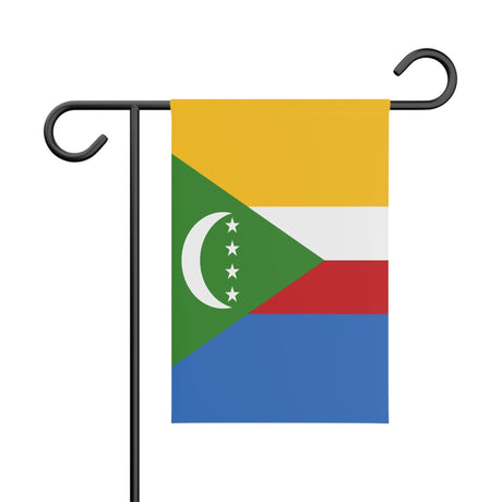 Comoros Garden Flag - Pixelforma