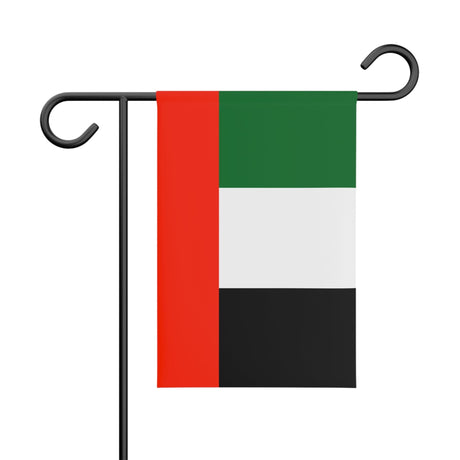 United Arab Emirates Garden Flag - Pixelforma