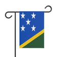 Solomon's Garden Flag - Pixelforma