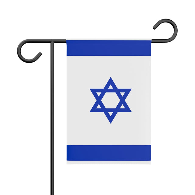 Israel Garden Flag - Pixelforma
