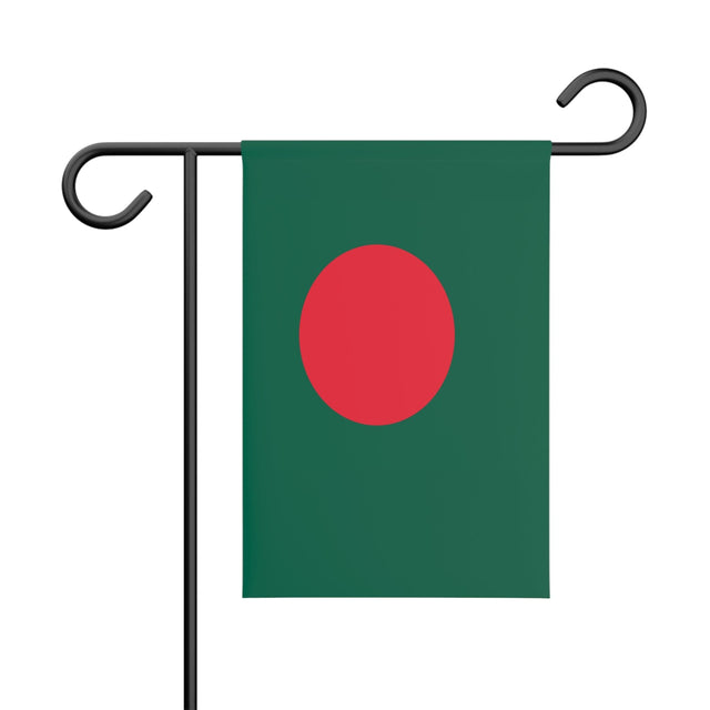 Bangladesh Garden Flag - Pixelforma