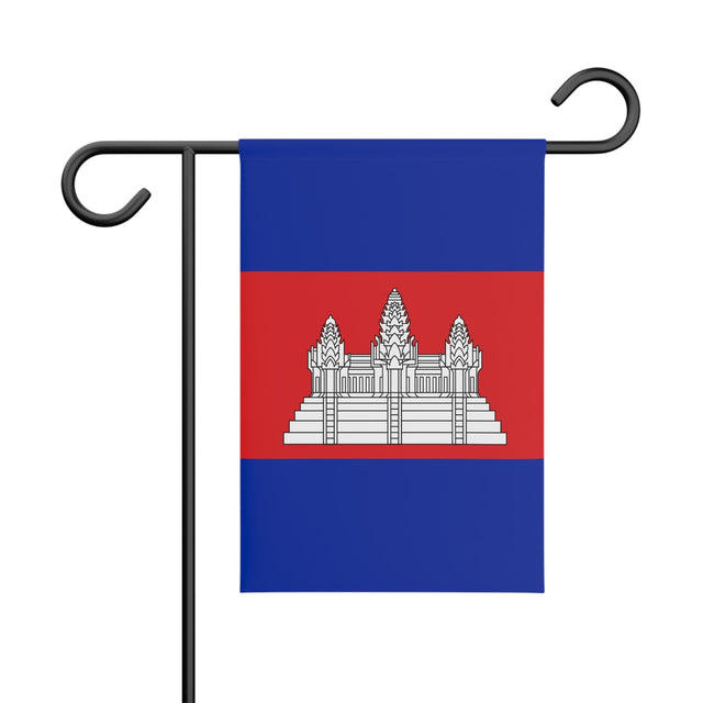 Cambodia Garden Flag - Pixelforma
