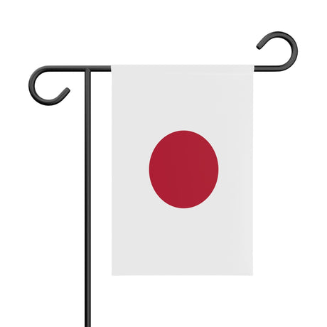 Japan Garden Flag - Pixelforma
