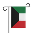 Kuwait Garden Flag - Pixelforma