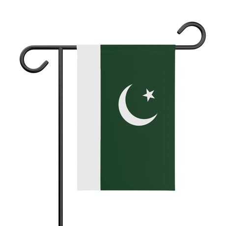 Pakistan Garden Flag - Pixelforma