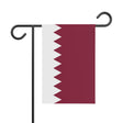 Qatar Garden Flag - Pixelforma