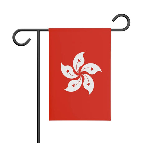 Drapeau de jardin hong kong en polyester - pixelforma